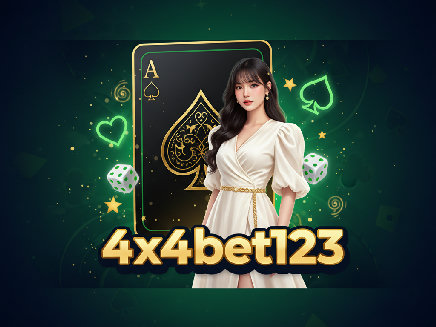 สมัคร 4 4x4bet123